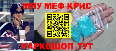 гидропоника Свободный