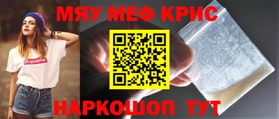 гидропоника Свободный