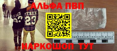 СК Северобайкальск