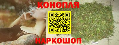 кокс Славгород