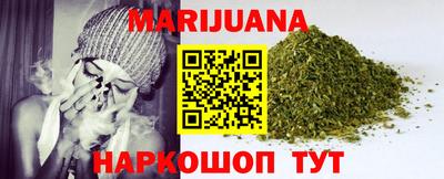 гидропоника Свободный