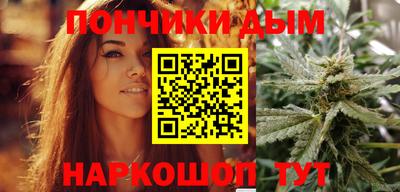 амфетамин Славянск-на-Кубани