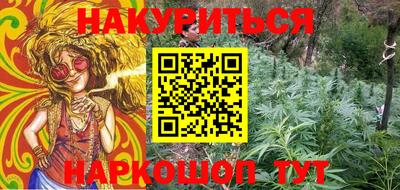 экстази Сланцы