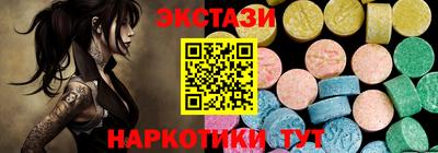гидропоника Свободный