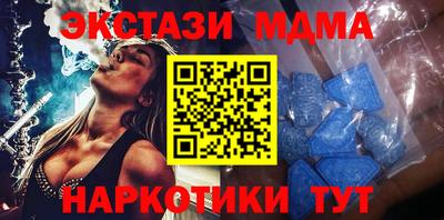 СК Северобайкальск