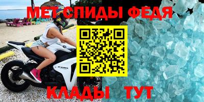 СК Северобайкальск