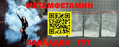 гидропоника Свободный