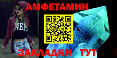 гидропоника Свободный