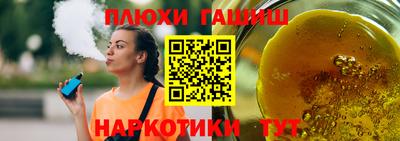 кокс Славгород