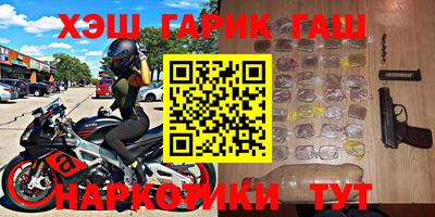 кокс Славгород