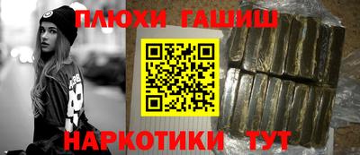кокс Славгород