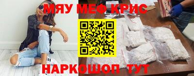 гидропоника Свободный